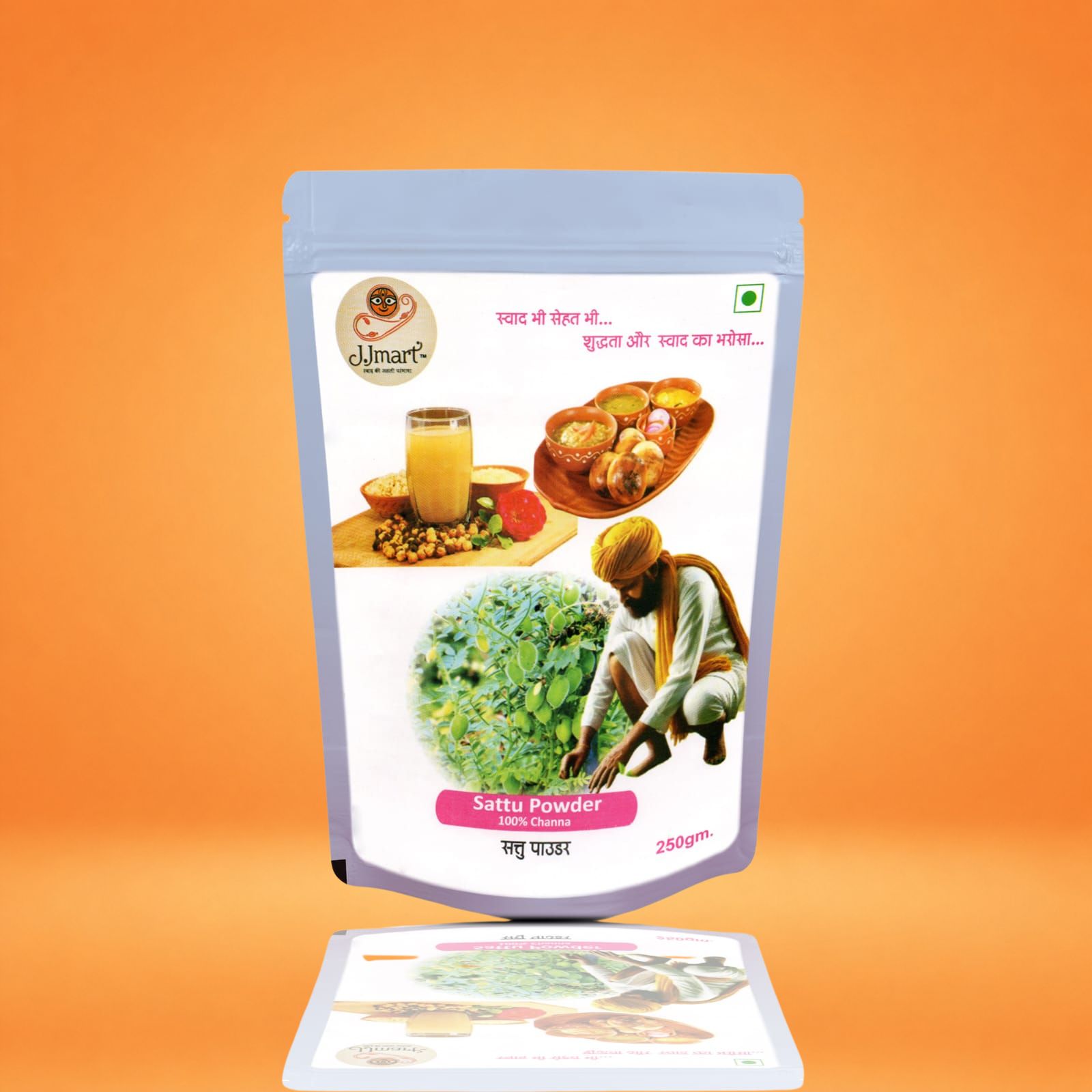Sattu Powder